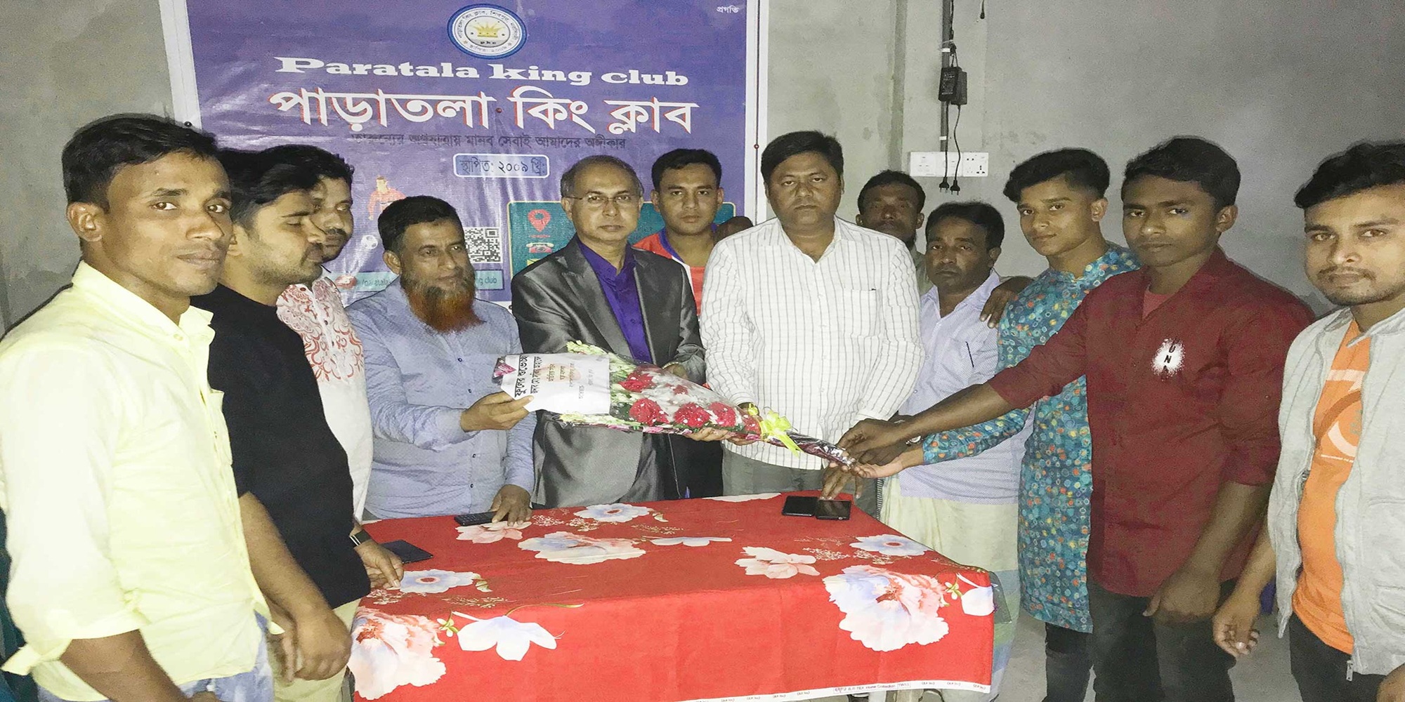 প্রাণঢালা অভিন্দন