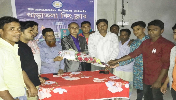 প্রাণঢালা অভিন্দন